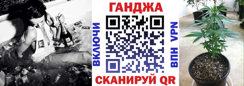 Наркошоп купить АМФЕТАМИН  МЕФ  Бутират  Гашиш  Канабис  КОКАИН  Анива