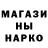 Кокаин VHQ Yevhenii Khmelevskyi