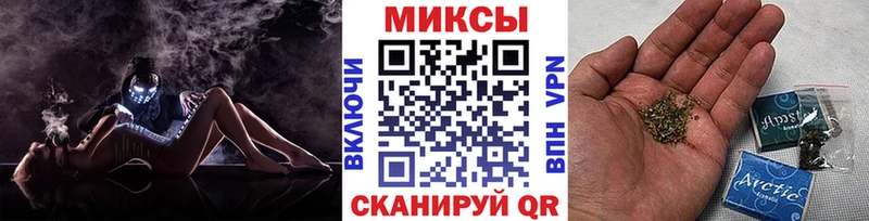 Купить закладки  Анива  БУТИРАТ оксана 