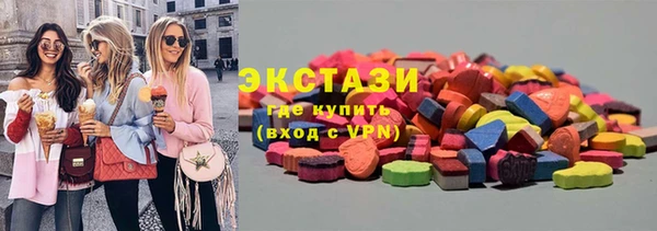 трава Лиски