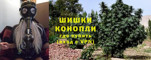 мяу мяу кристалл Лихославль