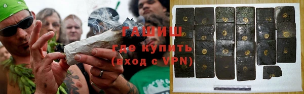трава Лиски