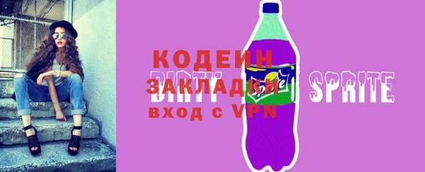 трава Лиски