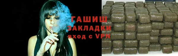 трава Лиски