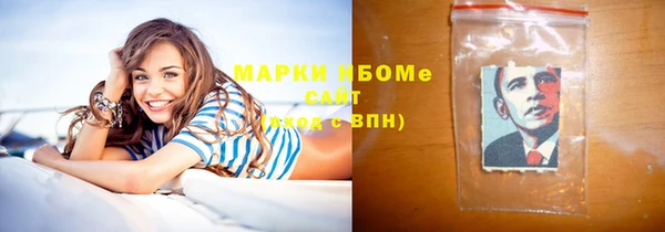 трава Лиски