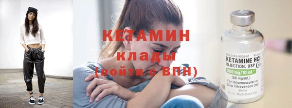 трава Лиски