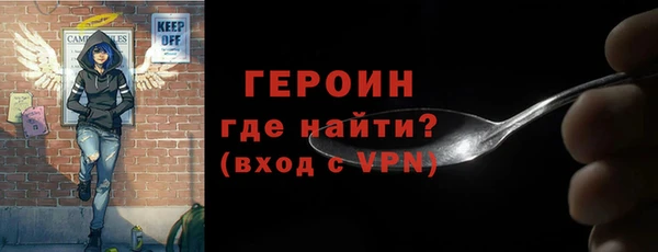 мяу мяу кристалл Лихославль