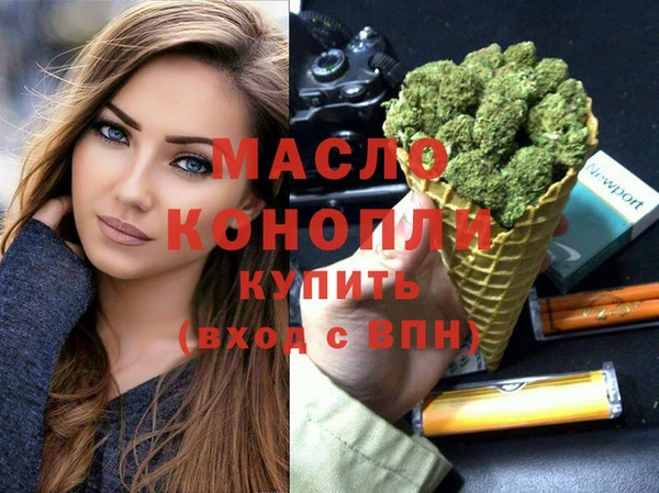 трава Лиски