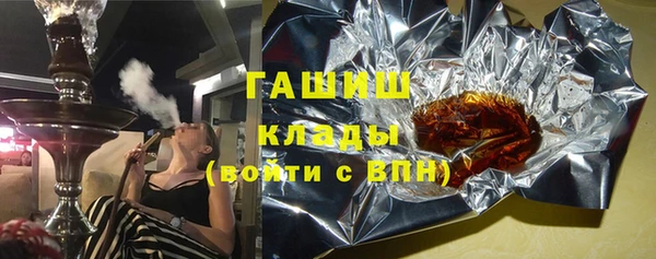 трава Лиски