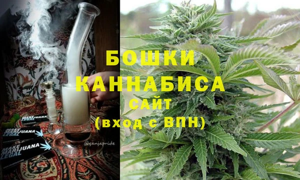 мяу мяу кристалл Лихославль