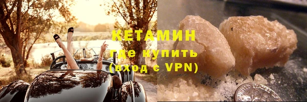 молекула духа Липки