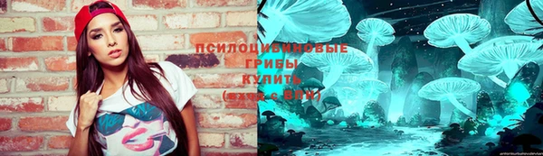 трава Лиски