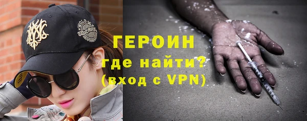 молекула духа Липки