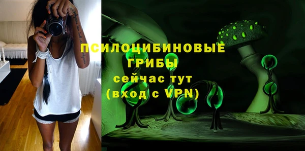 трава Лиски